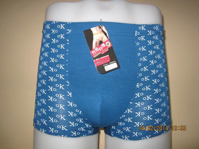 内裤 产品材质:莫代尔 面料成分:95%莫代尔 5%氨纶 公司主要生产短裤